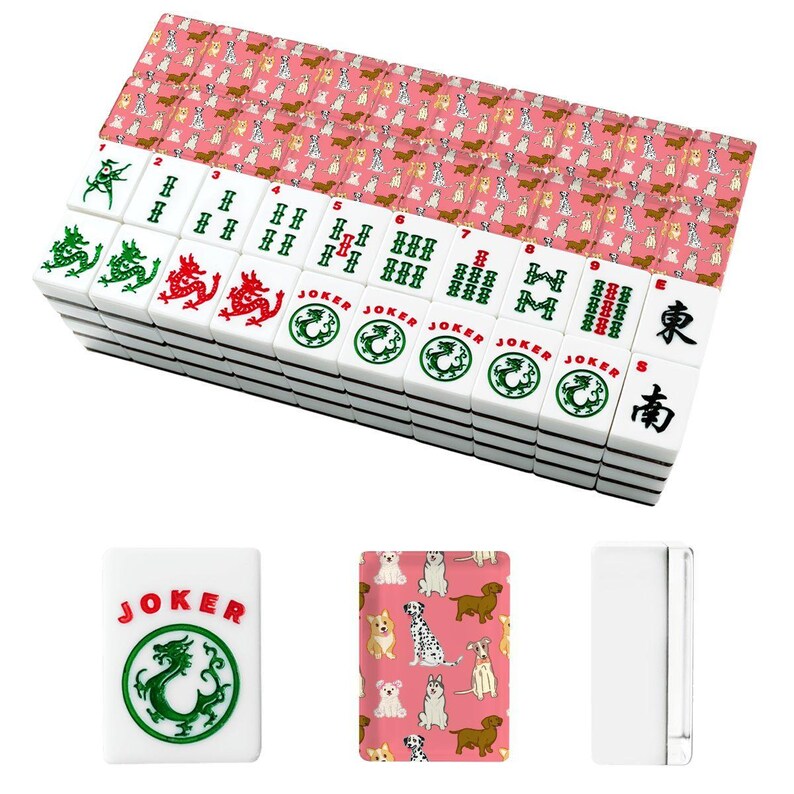 American Mahjong Set, Dog Pattern Mah Jongg Acrylic Tiles, Pet Lover Game Gift image 2