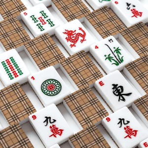 Beige Plaid American Mahjong Set, Preppy Acrylic Game Tiles, Classic Decorative Mah Jongg Gift imagem 1