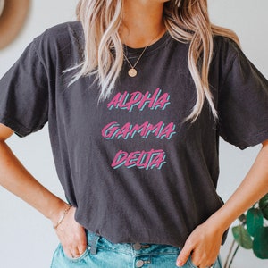 Comfort Colors Sorority Shirt, Retro 80s, 90s, Classic, Big Little, Epsilon Sigma Alpha, Sigma Kappa, Alpha Gamma Delta, Alpha Phi Omega