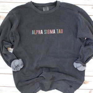 Comfort Colors Sorority Fleece Pullover, Sweatshirt, Vintage, Kappa Delta,  Elementary School, Zeta Tau Alpha, Alpha Xi Delta, Sigma Kappa