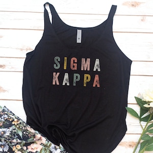 Sorority Gift, Sorority Tank, Retro, Vintage, Rainbow Outline, Laurel and Olive, 70s, Alpha Xi Delta, Phi Sigma Sigma, Zeta Tau Alpha