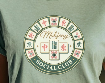 Camiseta cómoda a juego con temática de Mahjong, camiseta divertida para jugar al Mahjong, regalo para amantes del Mahjong, atuendo para noche de juegos, camiseta para club social de Mahjong.