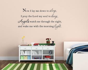 Now I Lay Me Down To Sleep Nursery Wall Decal Kids Room Prayer Quote Saying VWAQ-19326