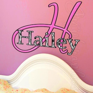 Custom Name Monogram Decor Personalized Zebra Print Wall Decal - VWAQ MC3