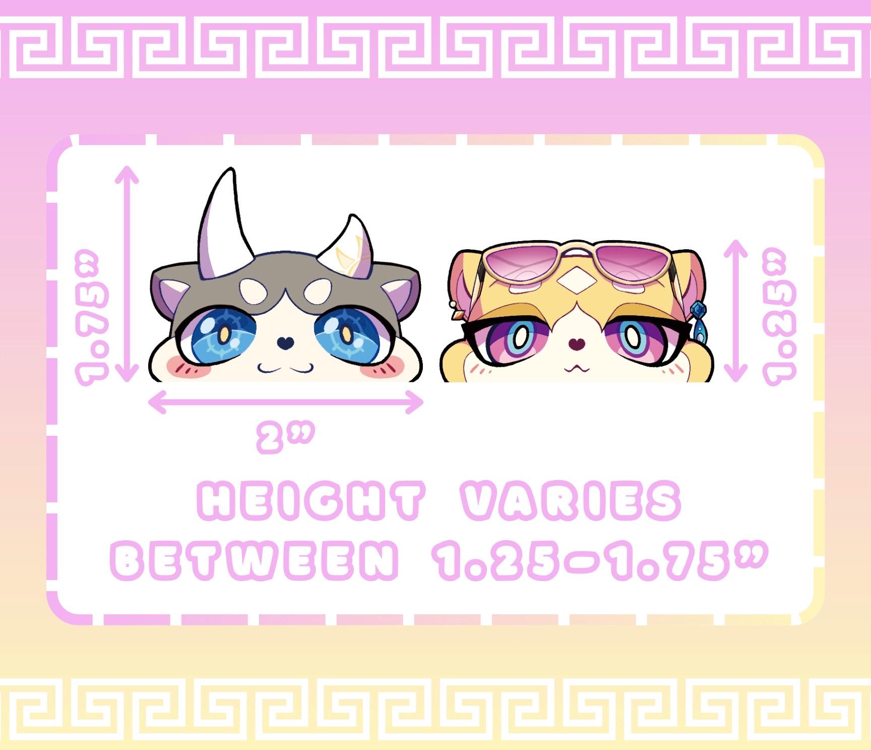 Hsr Train Sticker Hsr / Honkai Star Rail Chimera Peeker Stickers - Etsy