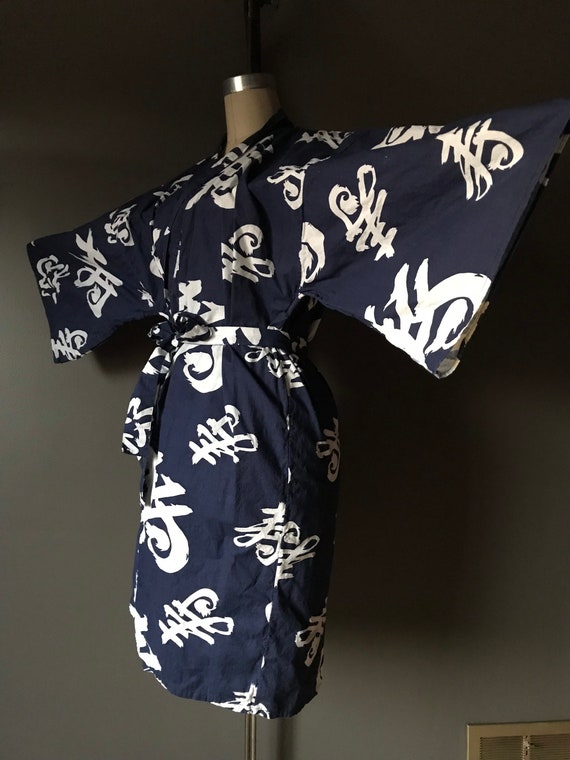 Vtg Kimono Script Duster Robe - image 9