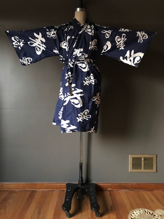 Vtg Kimono Script Duster Robe - image 6