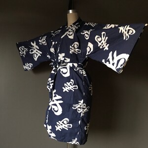 Vtg Kimono Script Duster Robe