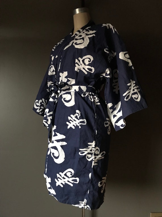 Vtg Kimono Script Duster Robe - image 5