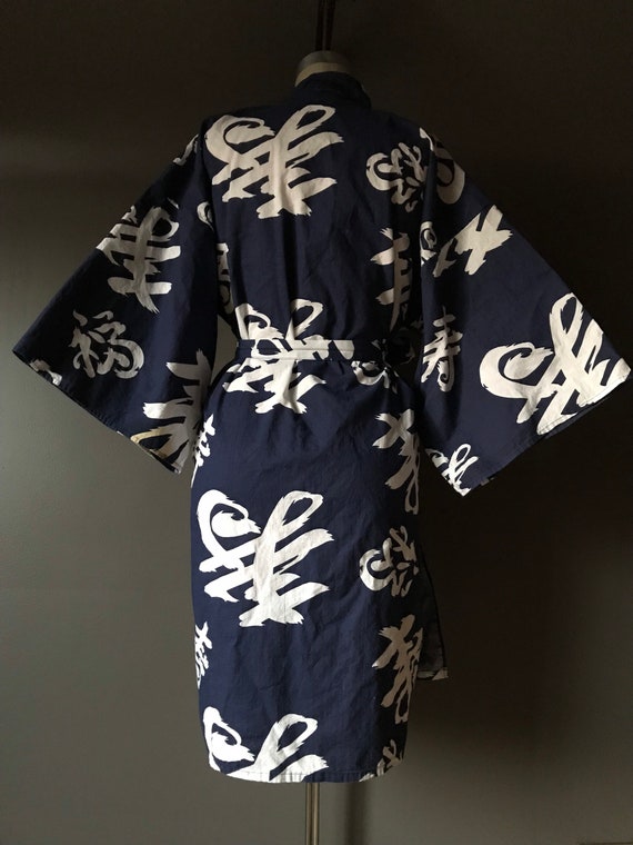 Vtg Kimono Script Duster Robe - image 7