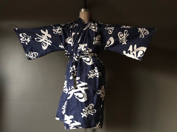 Vtg Kimono Script Duster Robe - image 8