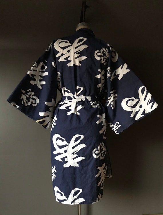 Vtg Kimono Script Duster Robe - image 10