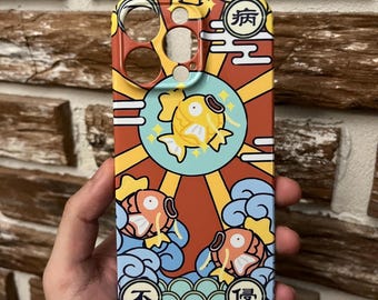 Karp Anime Manga iPhone-skal till iPhone 17, 15, 14, 13, 12 Pro Max XS XR Mini 7 X Plus & Samsung S23 S24 S25 Ultra, Google Pixel 10 Pro