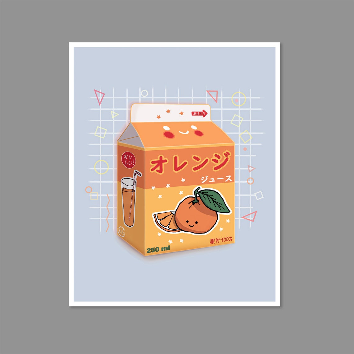 Japanese Orange Juice Illustration Cute Snack Art Prints Etsy
