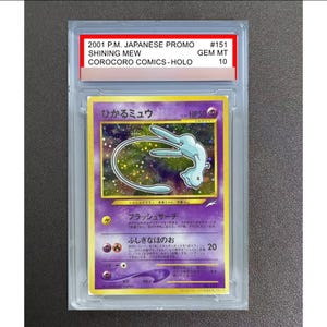Pokémon Corocoro Mew Shining 2001 Japansk promo Slabbed Graded kort proxy replika fan art