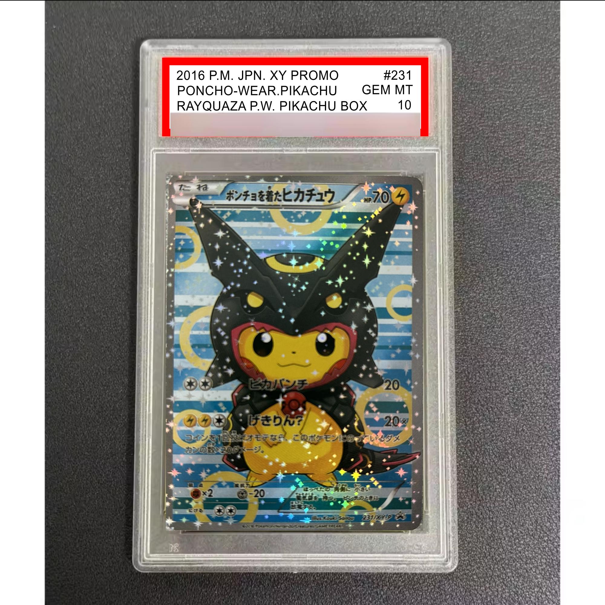 pokemon card japanese - poncho-wearing pikachu 203/xy-p - promo Pokemon TCG: Terapagos EX Ultra Premium Collection (Loose Items) main image 1