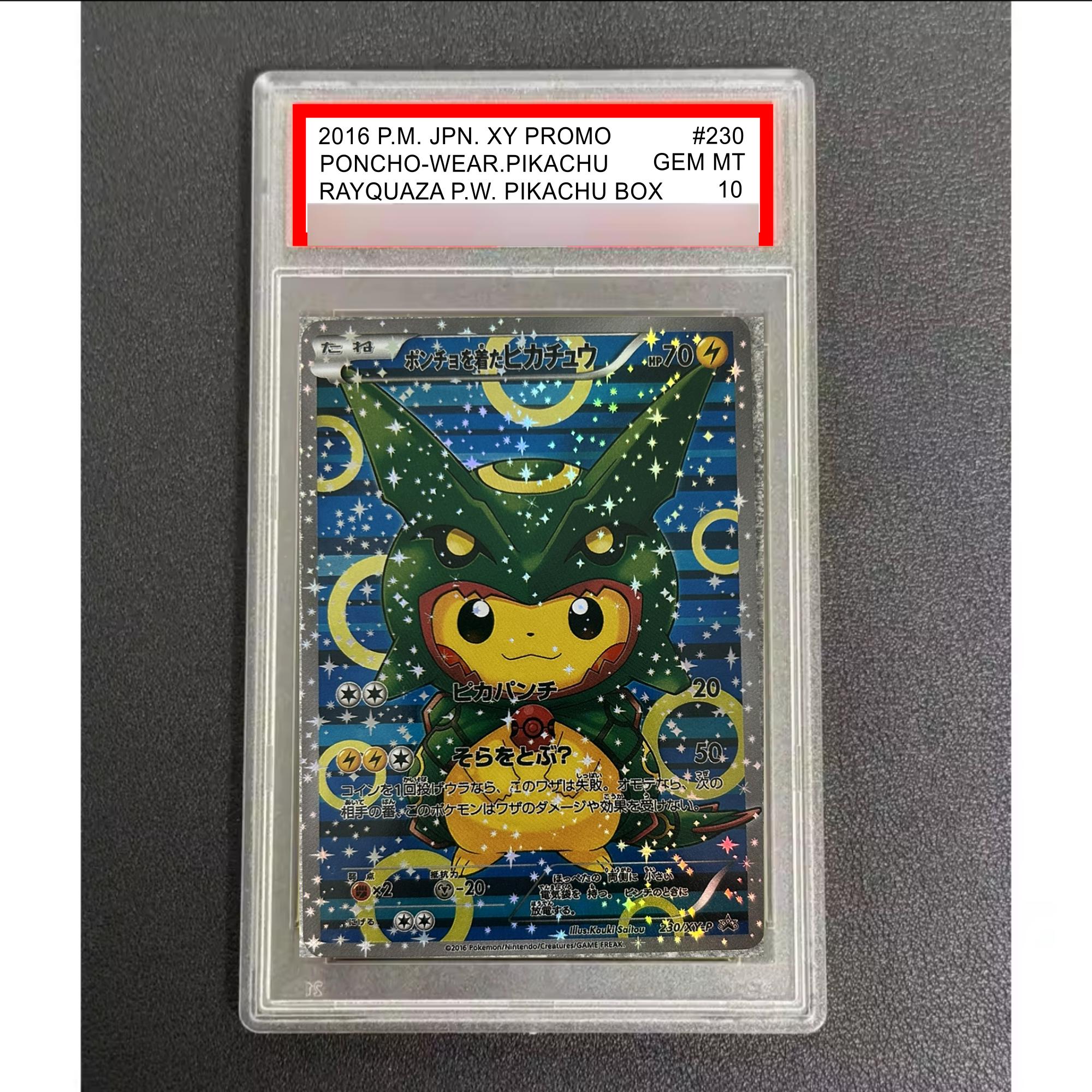 Psa Gem Mint 10 - Etsy UK