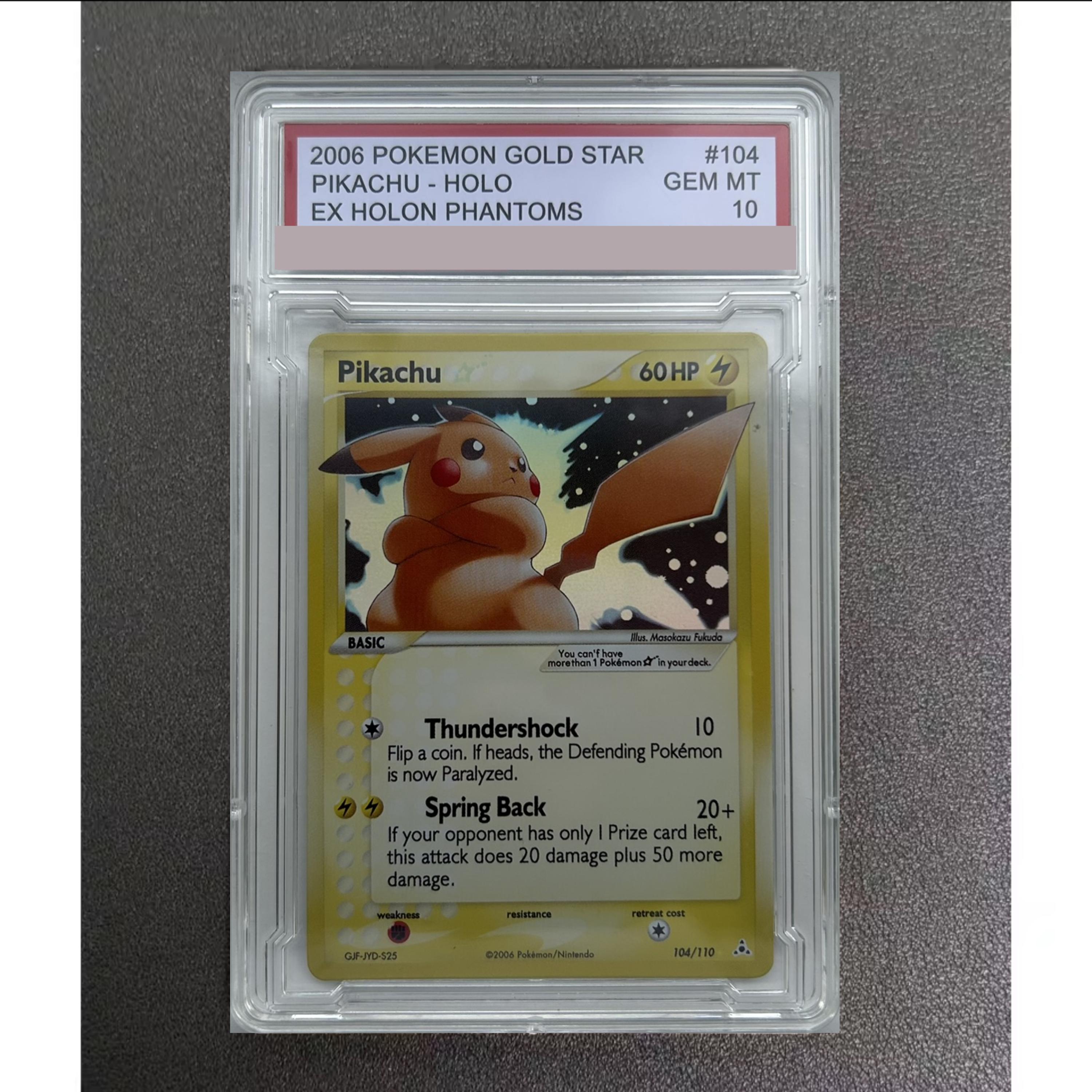 Pikachu gold star - Etsy 日本