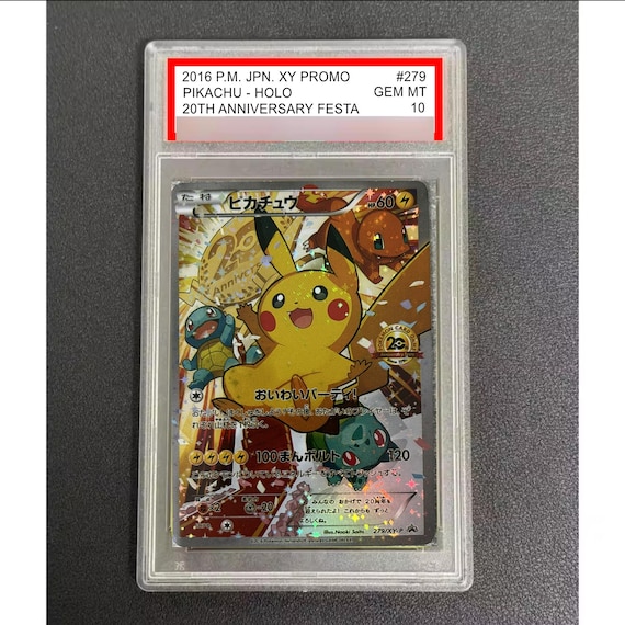 pokemon 20th anniversary pikachu card MPPikachu 224/SM-P | Center Promo Pokemon 20th Anniversary Pikachu 8-Inch