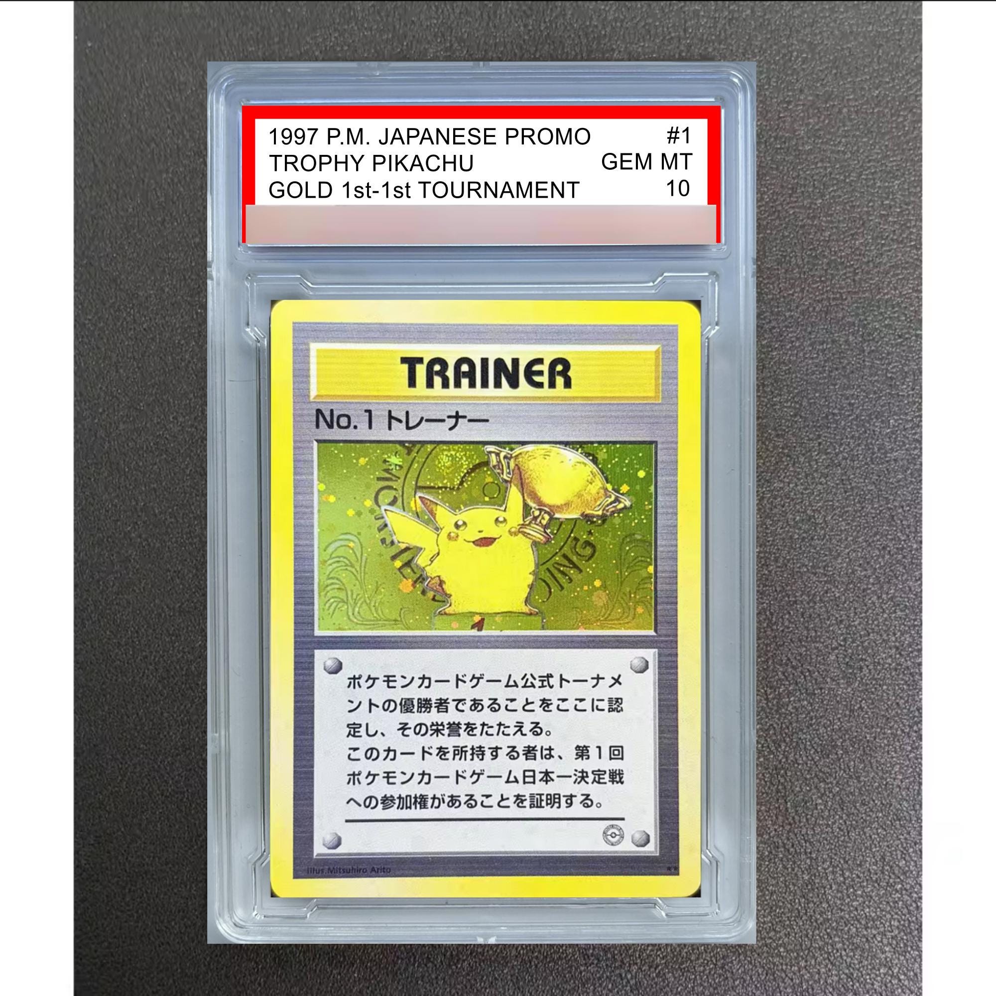 Pikachu trophy card - Etsy 日本
