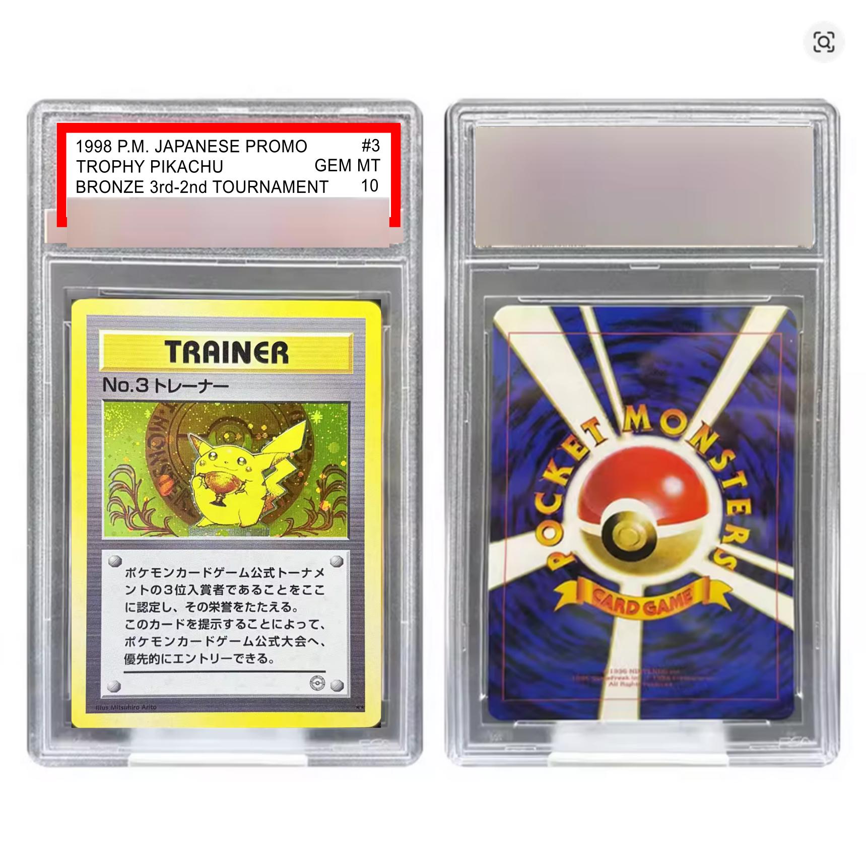 pikachu pokemon card ebay PSA9 272/S-P Pokemon Go Promo Holo 2022 Japanese shuffle your deck. World's most valuable Pokmon card,