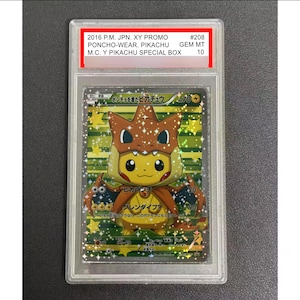 Pokemon XY Promo Pikachu Poncho 208, carte graduée, réplique proxy réplique fan art