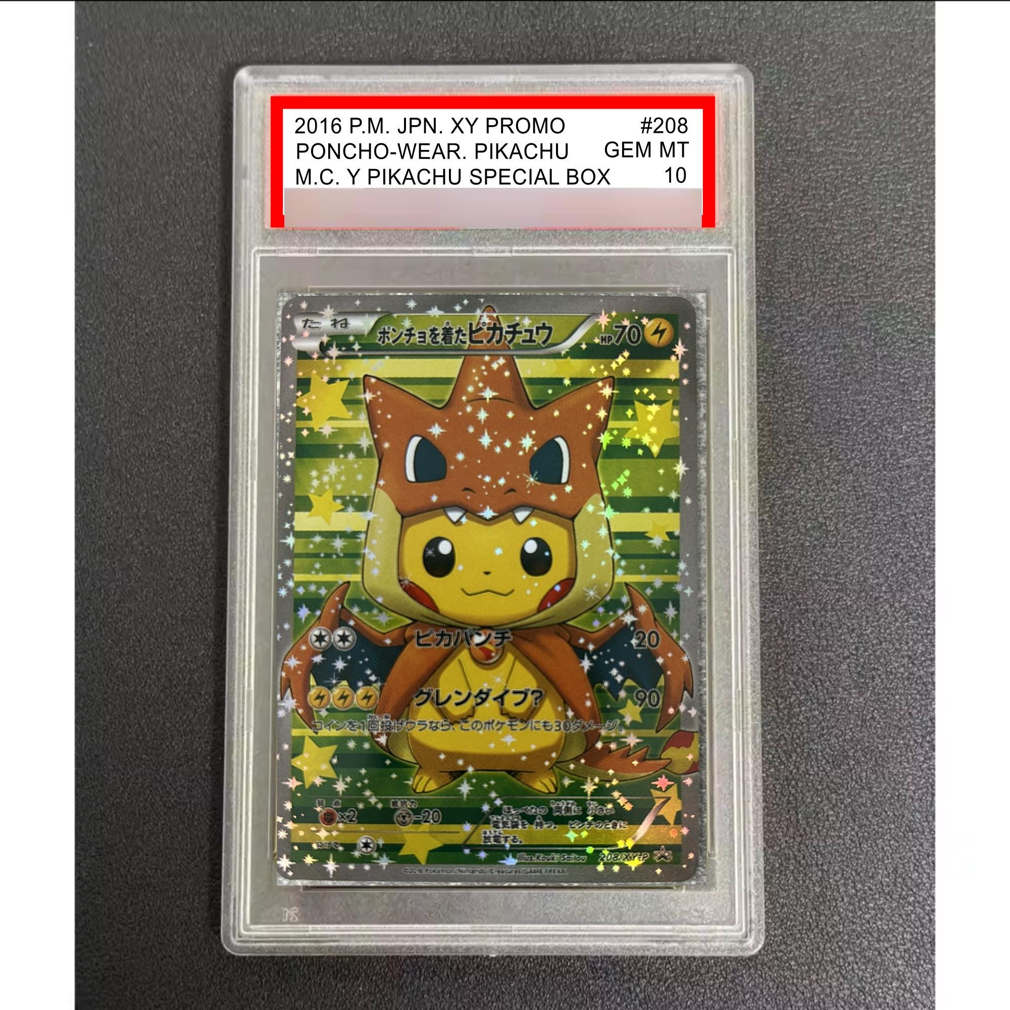pokemon card japanese - poncho-wearing pikachu 203/xy-p - promo Pokemon TCG: Terapagos EX Ultra Premium Collection (Loose Items) main image 0
