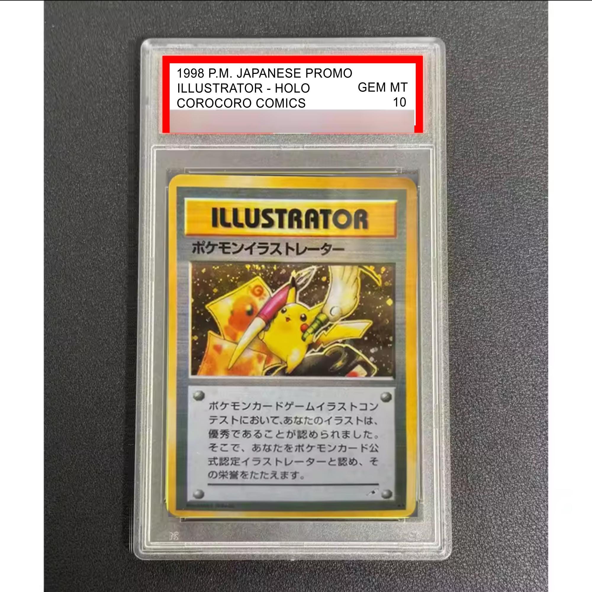 Pikachu Illustrator Psa10 - Etsy
