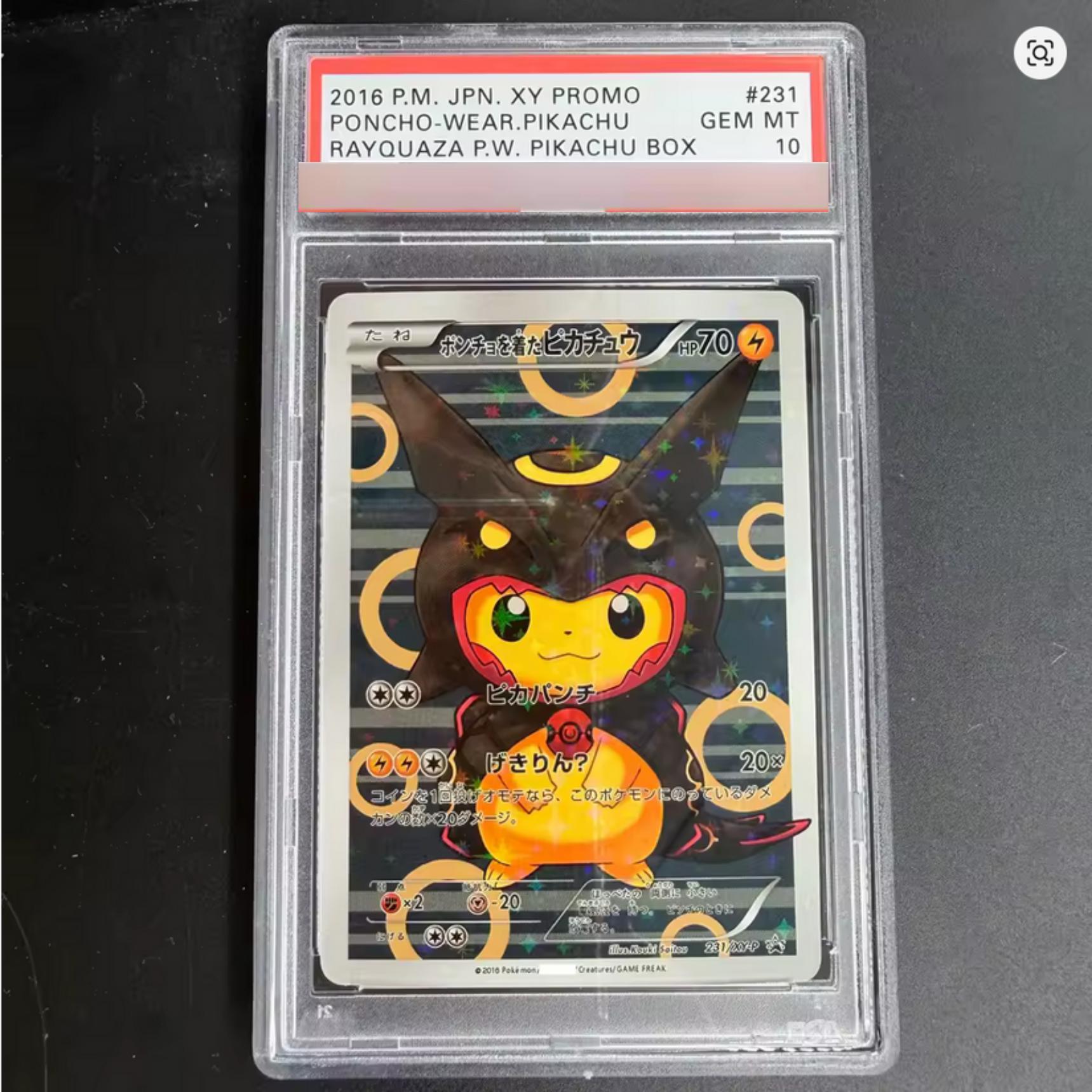 pikachu pokemon card 2010 Pikachu CGC 10 Gem Mint 2010 New Years Pokemon Center Postcards Other Pokemon  Cards main image 1