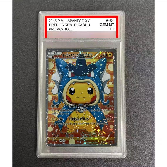 pikachu pokemon card 2015 XY Promo Poncho 151 Slabbed Graded Proxy Replica Fan Art guaranteed authentic card. Pokemon Pikachu Trading Card! 48/162