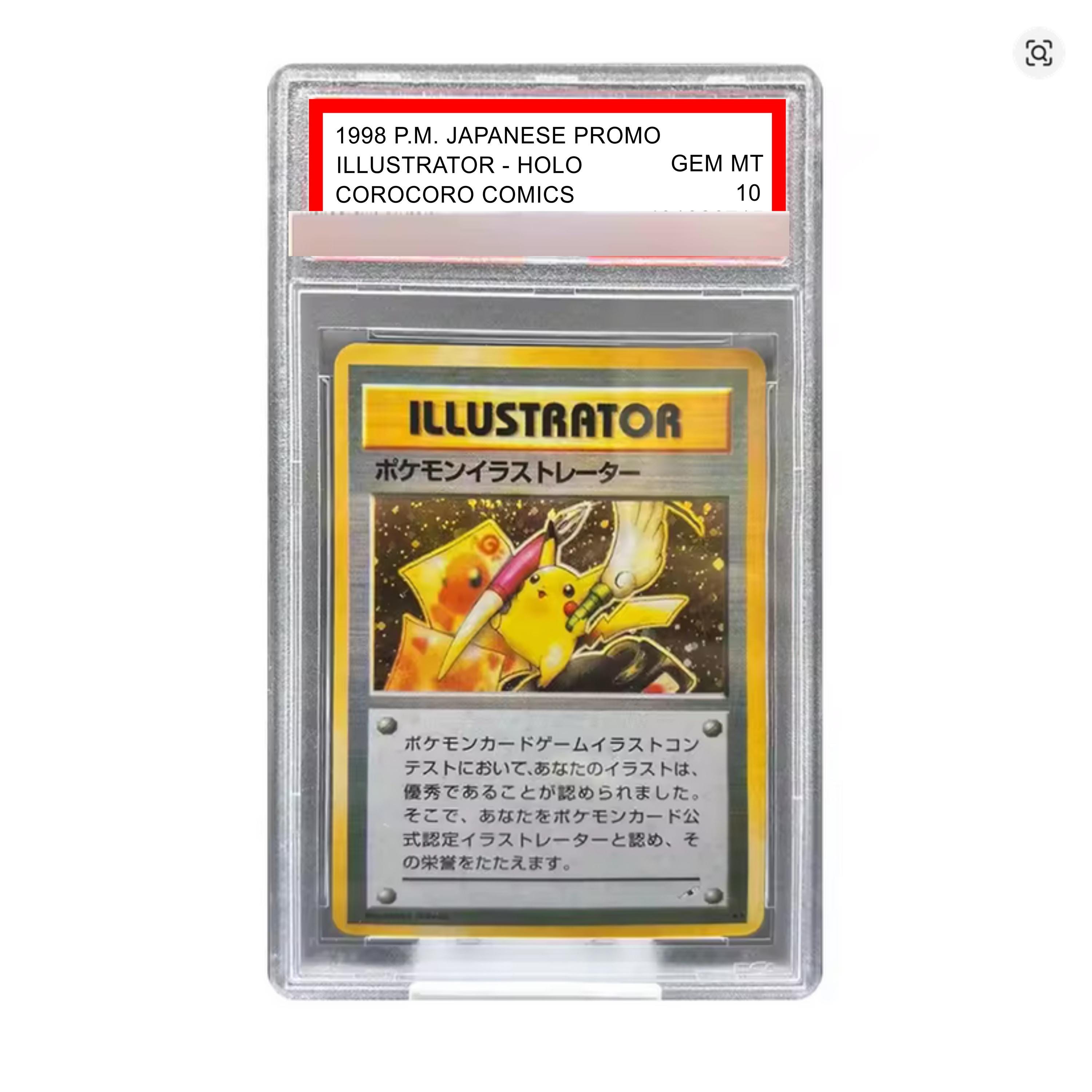 Psa 10 Pikachu Illustrator Card - Etsy