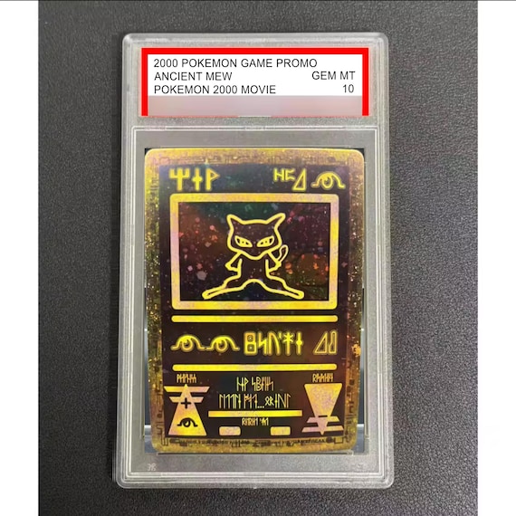 trading pokemon cards Pokmon Trading Card Game Pocket