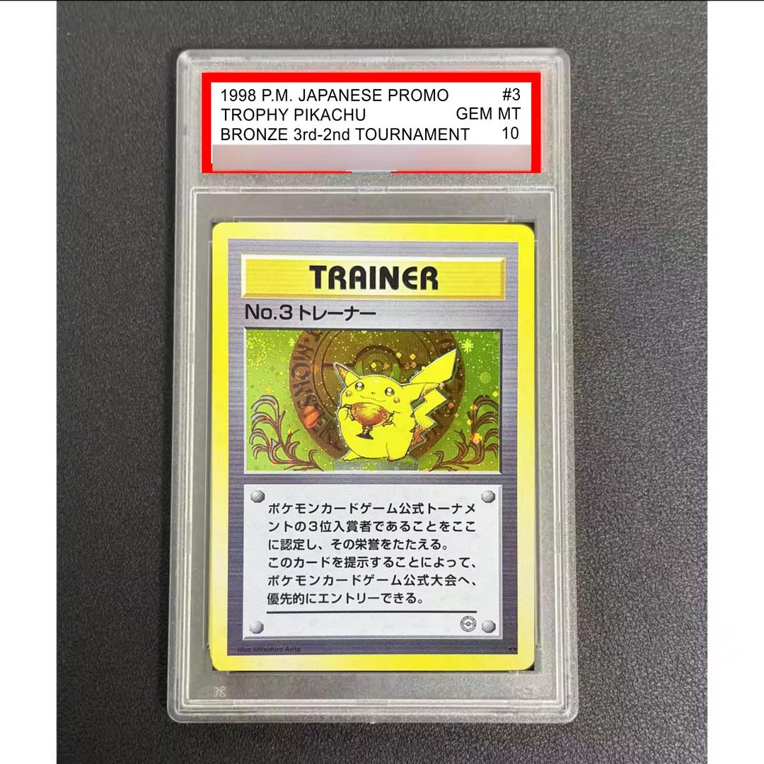 pokemon pikachu trainer card Tokyo Snack Box Protected in magnetic acrylic case and featuring a striking image of the captivating character Pokemon Card】PIKACHU【AR】(173/165) (SV2a) Japanese Single