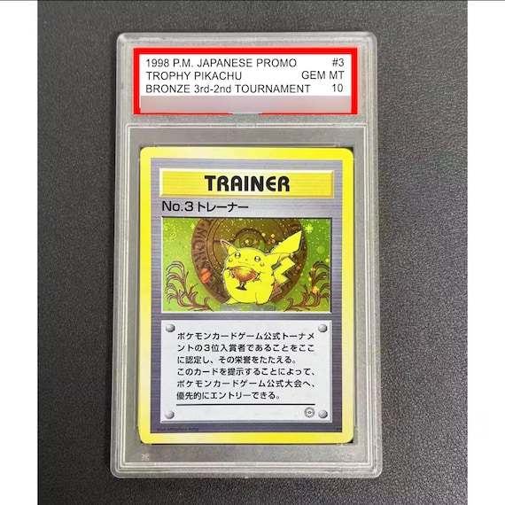 japanese pokemon card pack Booster Pack MEGA Dream ex (M2a) MEGA - Pokmon Card Game | Authentic Japanese  Pokmon TCG Booster pack
