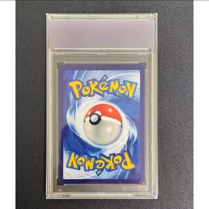 Pokemon Gengar Triumphant 2010 Slabbed Graded card proxy replica fan art image 2