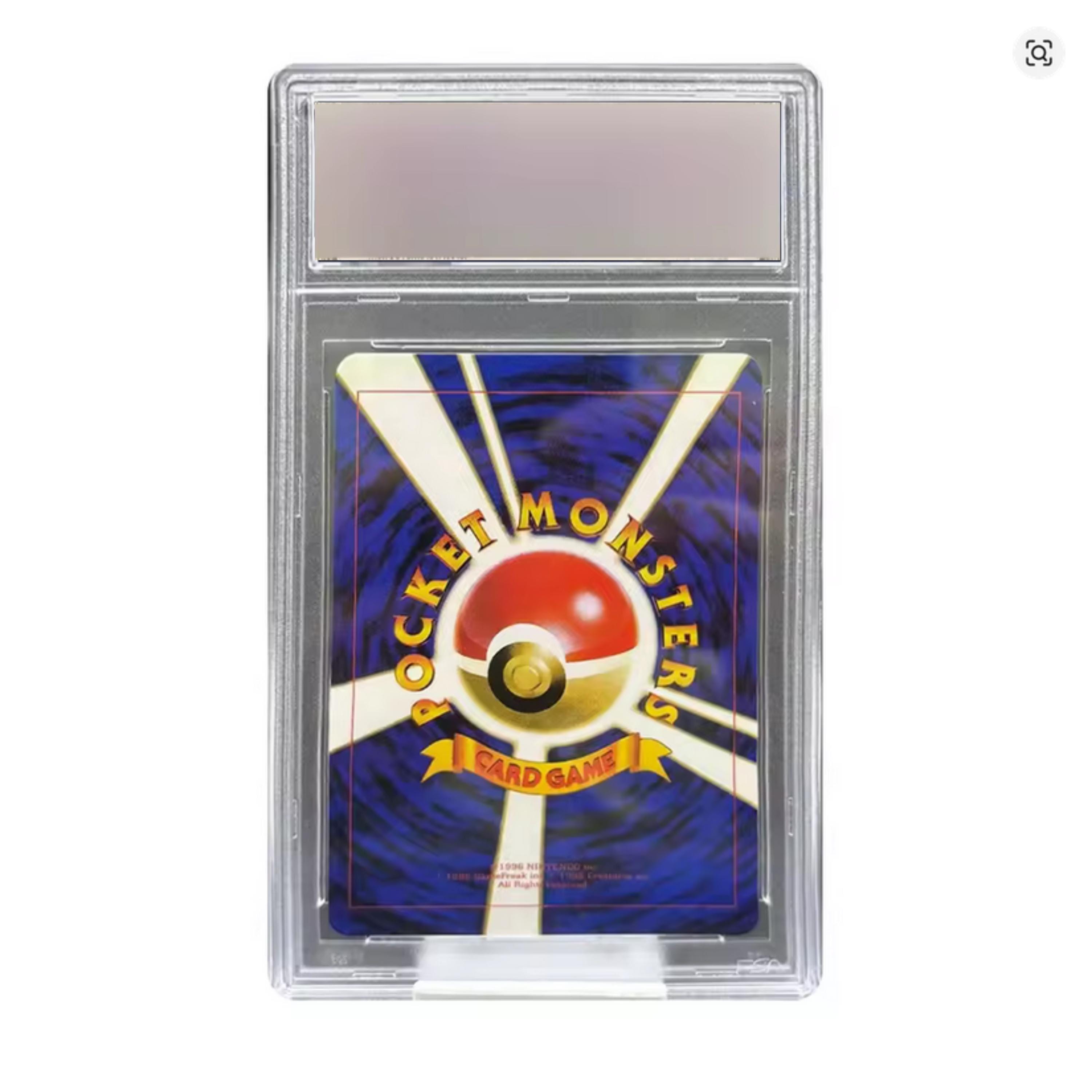 Pokemon Trophy Pikachu Trainer Card No. 3 Japanese Slabbed Graded