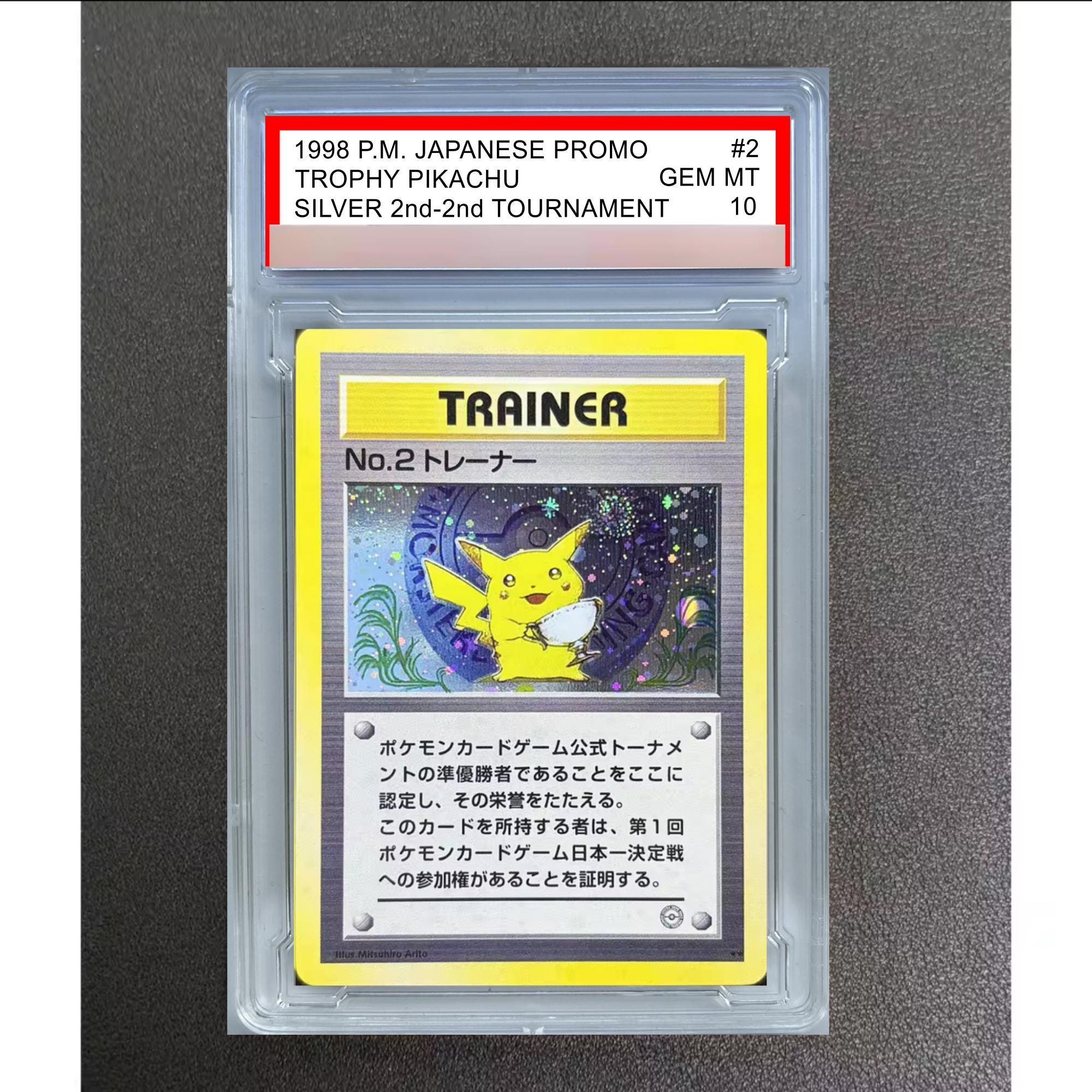 Pikachu trophy card - Etsy 日本