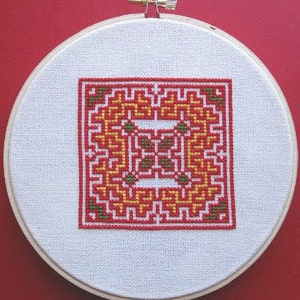 Hmong Inspired Cross Stitch Border Collection 1 PDF pattern image 3