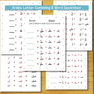 Fichas de formación de letras árabes / Práctica de lectura y escritura (PDF)