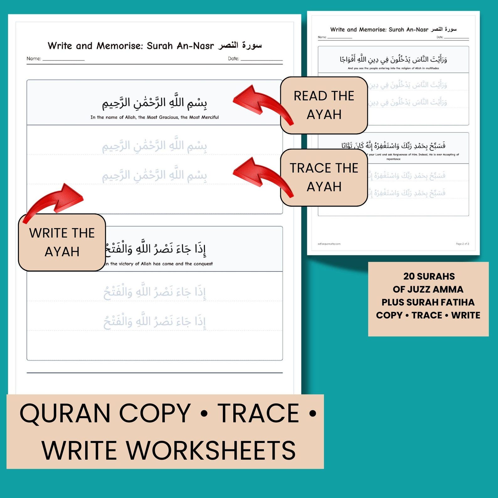 Juz Amma Quran Memorization Worksheets | Copy Trace & Write Printable ...