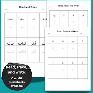 May include: Worksheets for learning Arabic script. The pages feature tracing and writing exercises for letters and words. The worksheets are printed on white paper with a grid layout. The image also includes a black circle with the text "Read, trace, and write. Over 40 worksheets available."