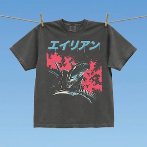 Retro Alien Xenomorph T-Shirt, 80's Style Sci-Fi Horror Movie Graphic Tee