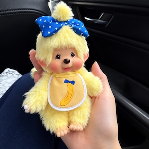 Monchhichi plush - Etsy 日本
