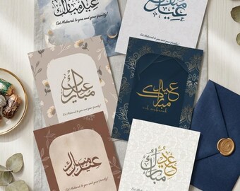 Modern Eid Mubarak Card Bundle 6 Designs | Digital Download Greeting Cards | Printable Islamic Stationery | Minimalist Floral Eid Gift Tags
