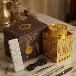 Quemador de incienso eléctrico coránico