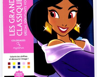 100 Pages of Disney mystery color by number book - Special Debutants Vol. 2