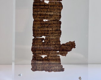 Ten Commandments, Shema Yisrael Fragment/Nash Papyrus | Master-crafted Replica