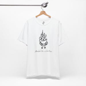 Grumpy Fireball Creature T-Shirt, Funny Fire Elemental pet, Explosive Mood Graphic Tee, Chaotic Energy Creature Shirt, Fantasy Gift #72555 zdjęcie 10