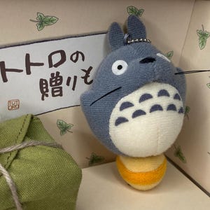 Totoro Small Plush Figure Keychain + Surprise Blind Box 1 - Studio Ghibli image 7