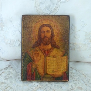 Antique icon frame w Sacred Heart of Jesus Christ wooden devotional religious frame devotional wall decor art gift